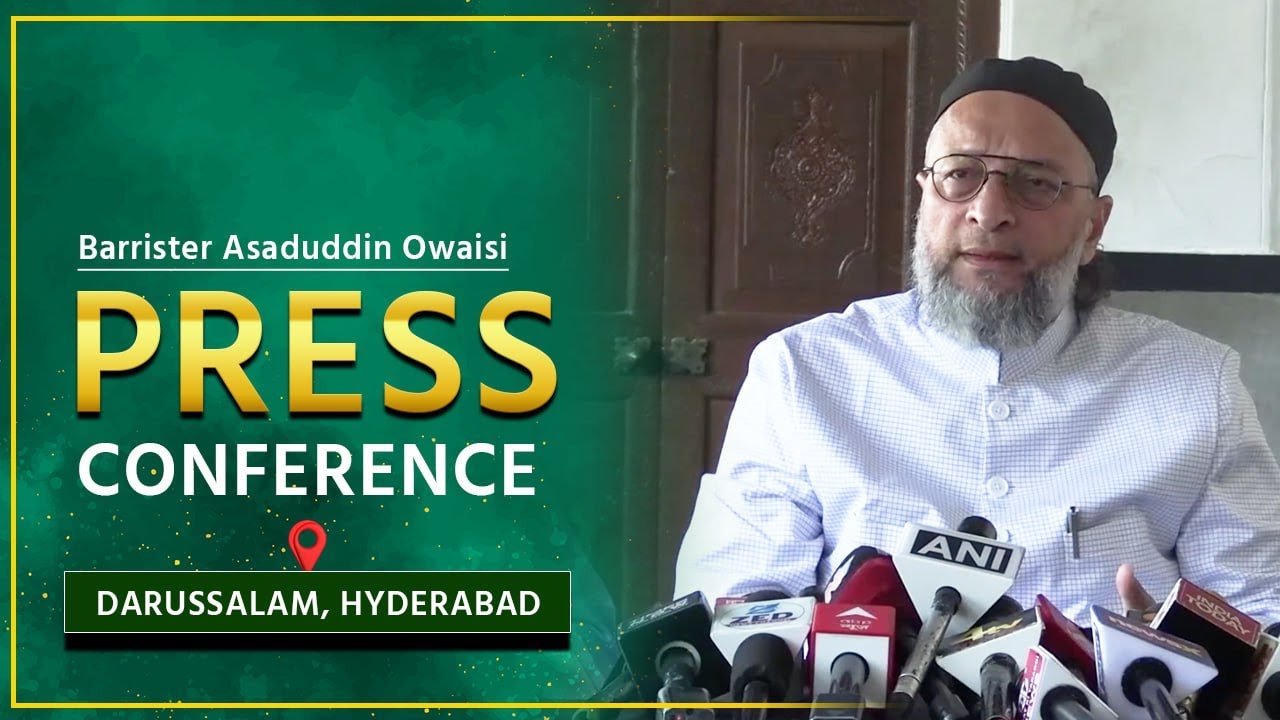 महाराष्ट्र नगर निगम चुनाव के नतीजों पर बैरिस्टर असदुद्दीन ओवैसी की Press conference | AIMIM