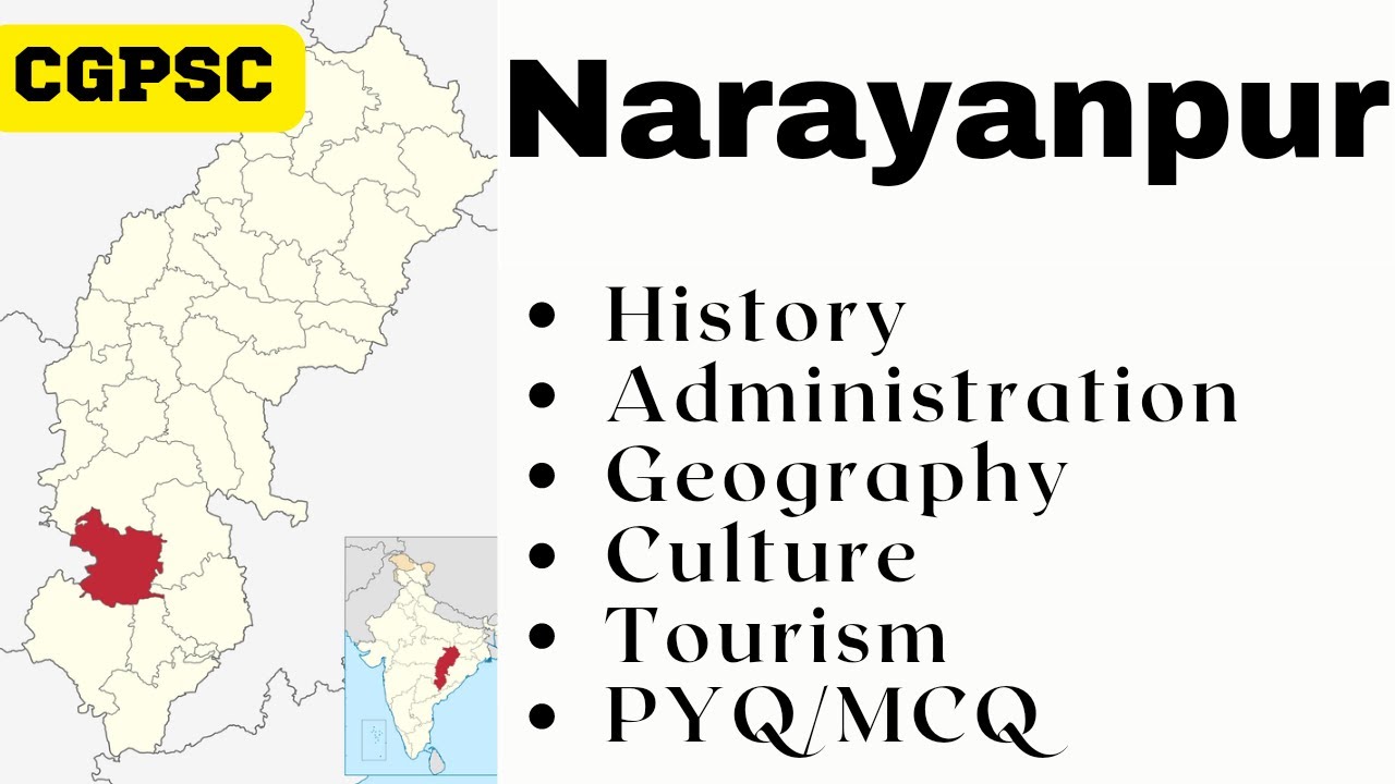 24. Narayanpur | CGPSC Eng + Hin | Chhattisgarh Districts | Power Academy #cgpsc #cgpscpreparation