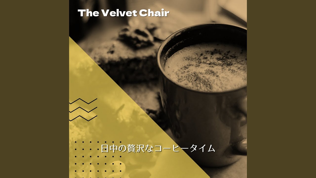 The Real Cafe Experience