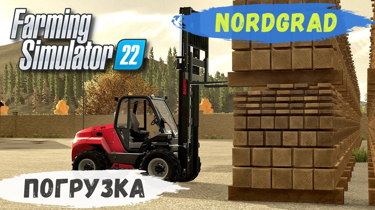 FS 22 - Nordgrad.  Продажа БРУСА.  Продал УЧАСТКИ ЗЕМЛИ# 08