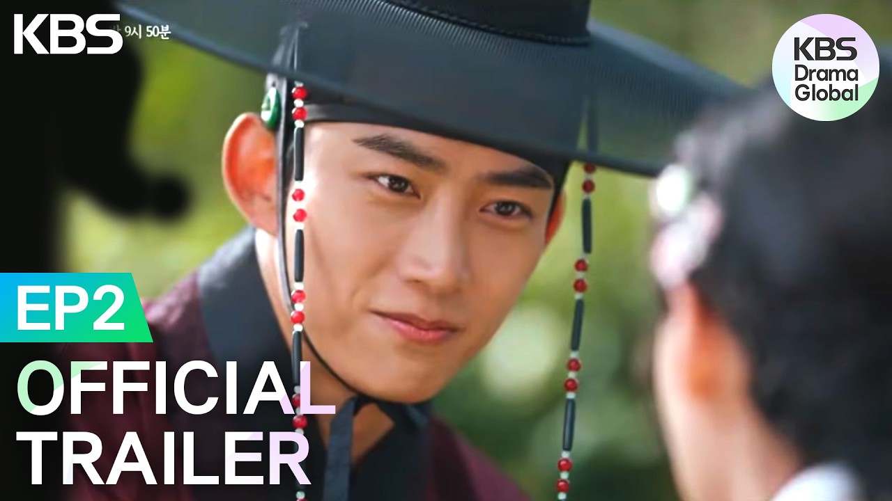 [Main Trailer] The First Night With the Duke  EP2 ㅣ KBS