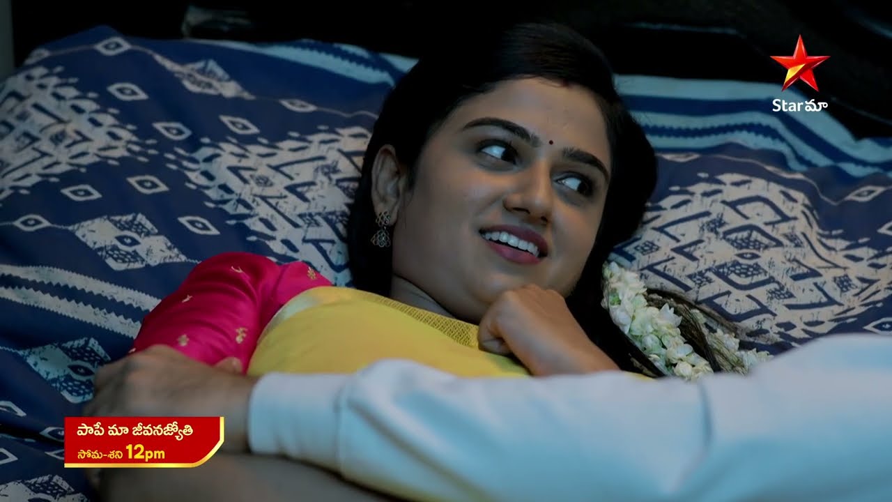 Paape Maa Jeevana Jyothi - Promo | 4th July 2025 | Mon - Sat at 12 PM | Star Maa Serials | Star Maa