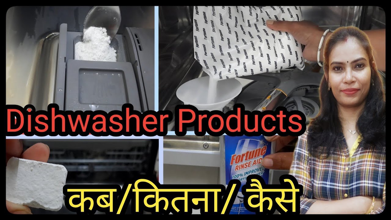 Dishwasher Salt/Rinse aid Refilling full information | How to fill salt and Rinse aid in Dishwasher