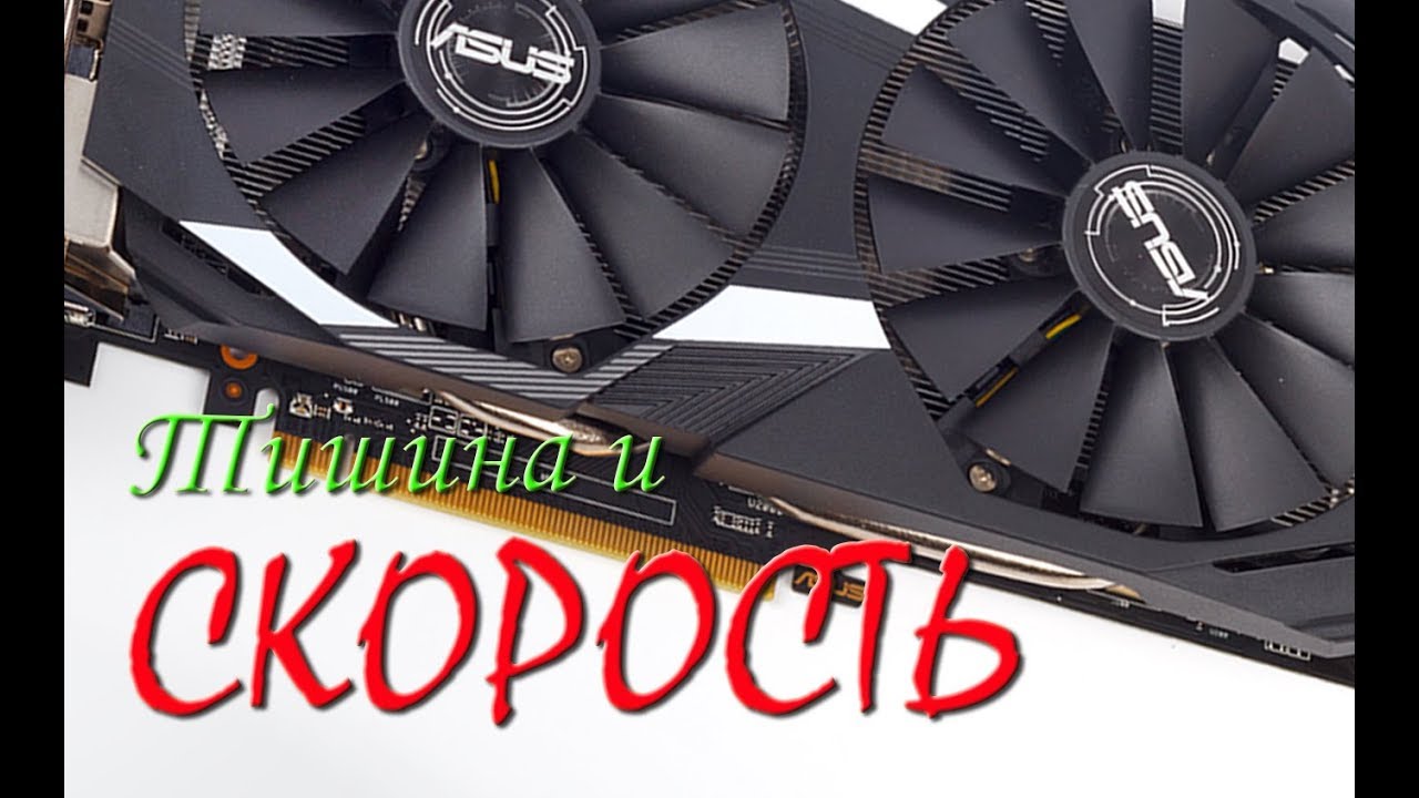 🔴 Видеообзор и установка видеокарты RX580