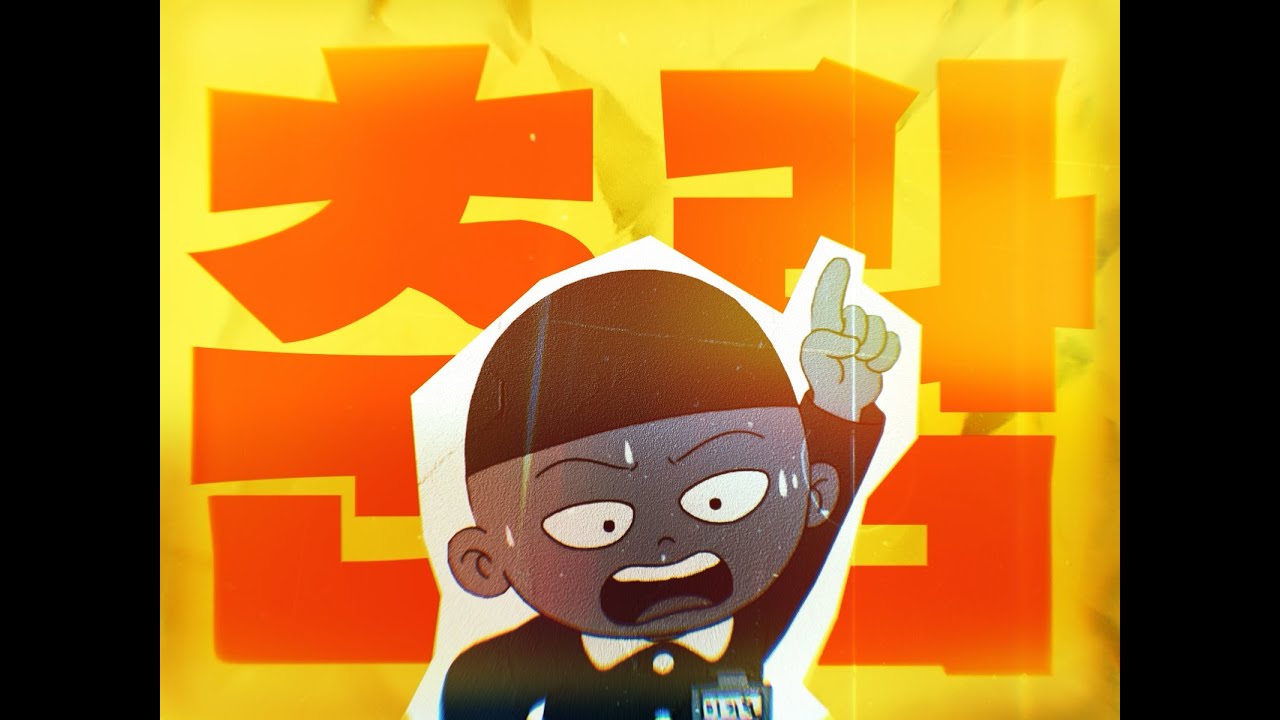 봄폭풍