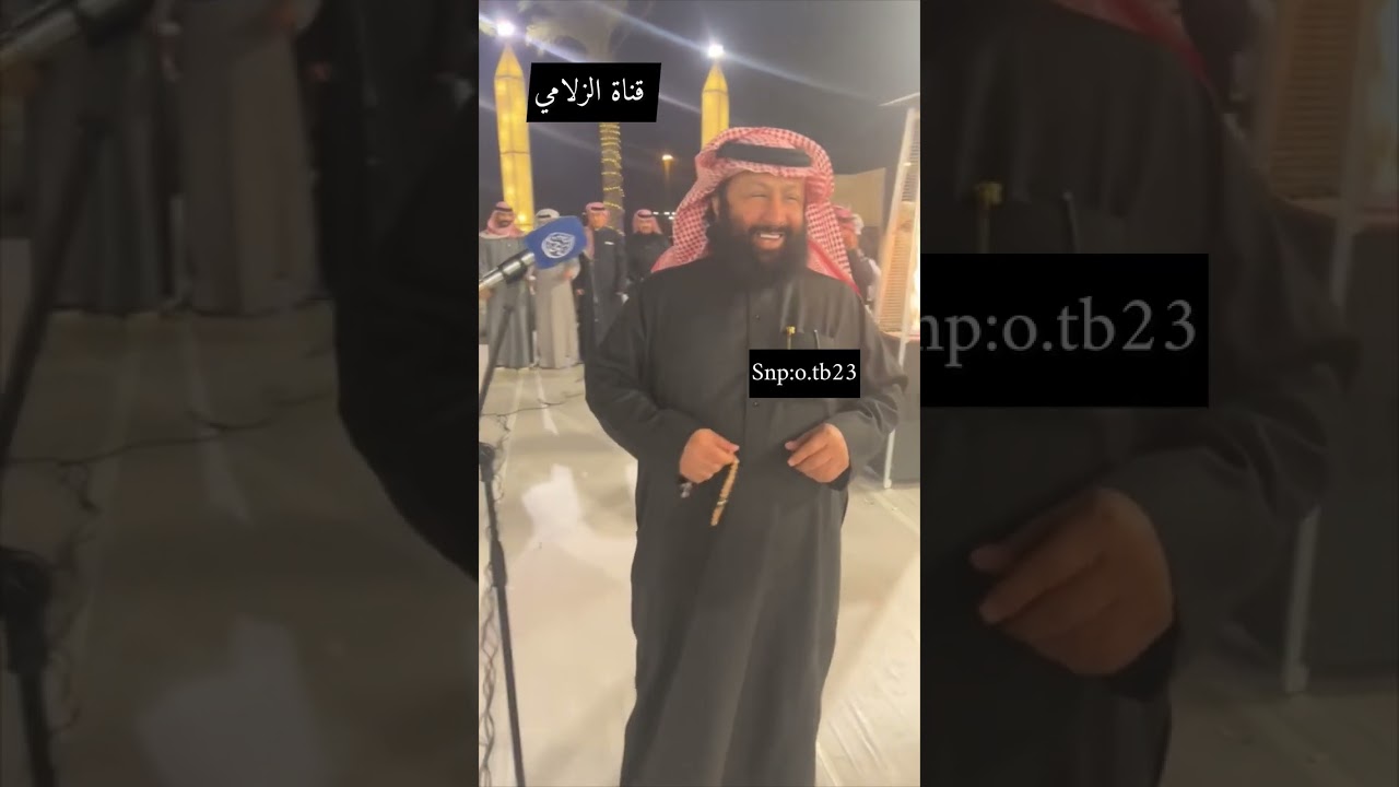 فلاح القرقاح و احمد النون الرشيدي من حفلة الكويت 1445/7/23
