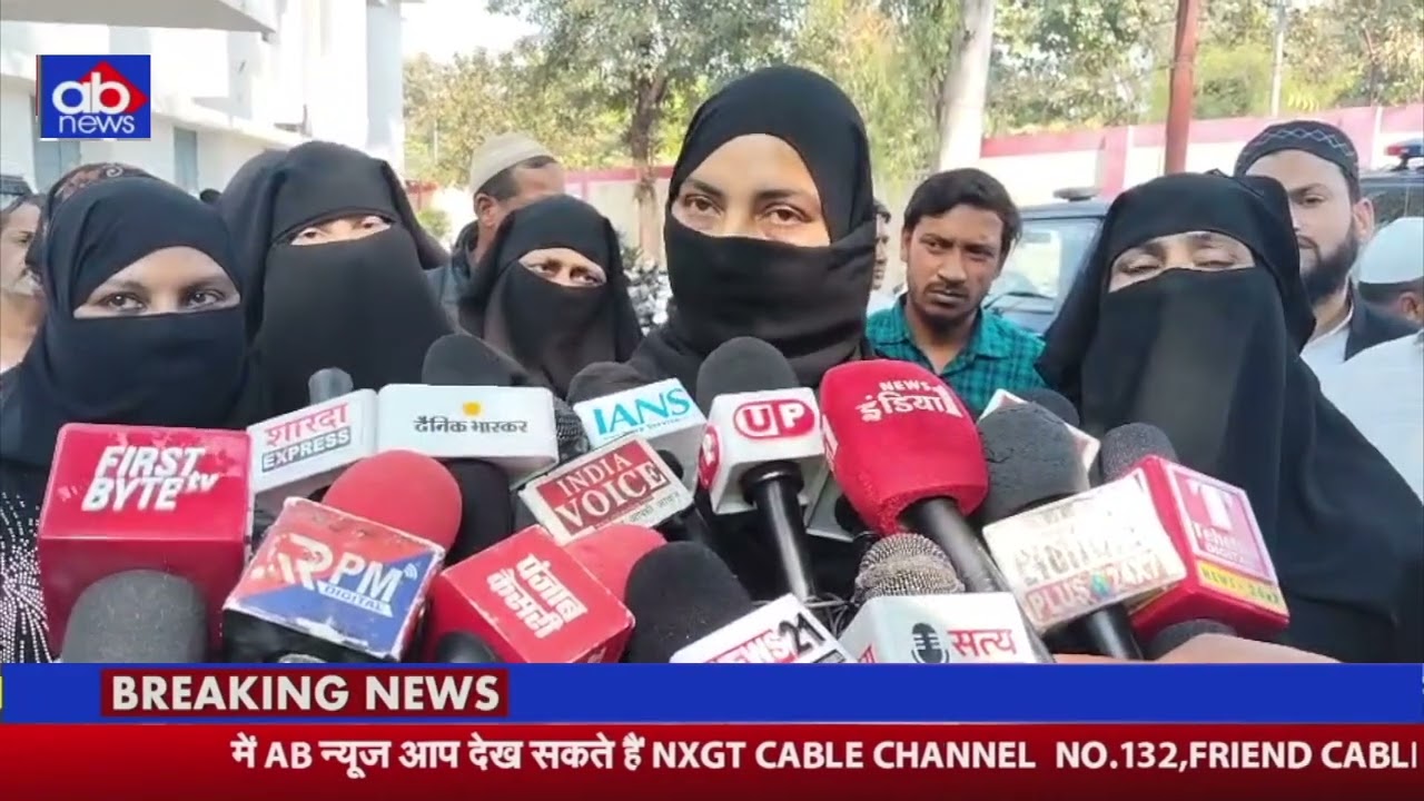 मेरठ के कपड़ा व्यापारी को गुजरात के सूरत में बंधक बनाने का आरोप। 