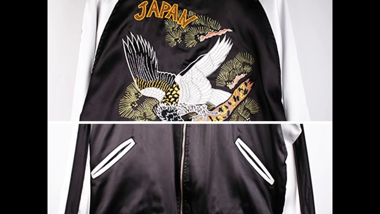 Humber Souvenir Jacket Black