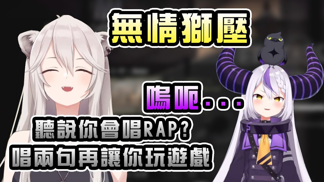 不小心逞強就被公開處刑，這就是Hololive(草【L4D2/大空スバル/獅白ぼたん/常闇トワ/ラプラス・ダークネス 】