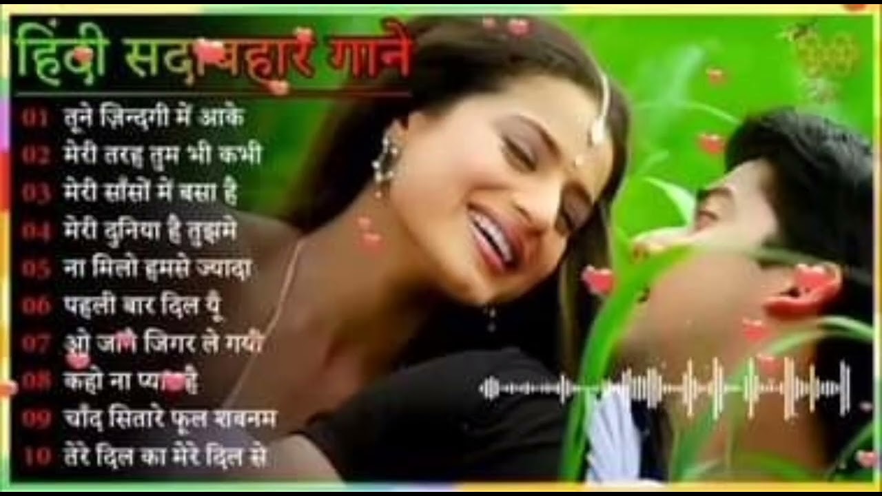 Subscribe My Songs Chennal #bolleywoodsong #bolleywoodsong #emotionalsongs #indiansongs #hindisong 