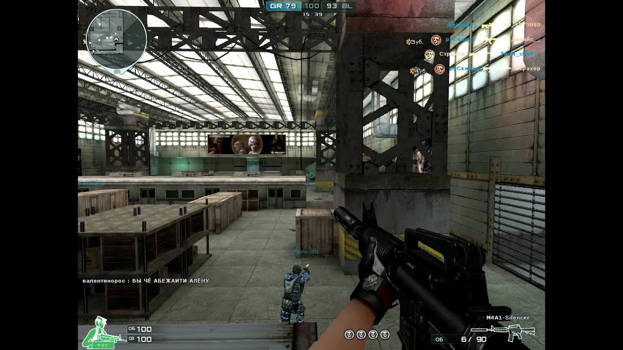 Tdm Train. Cf Ru.