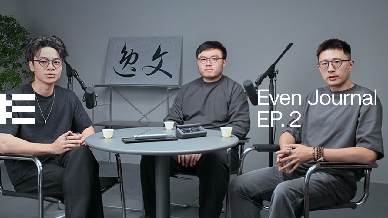 An Even Hub demo, deeper integration with agentic AI, and the future of Even G2