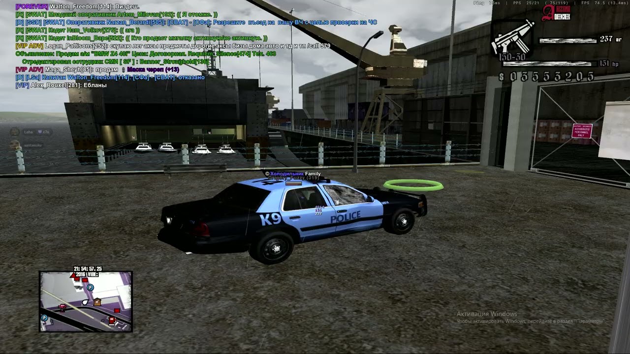 Desktop 260310 2203