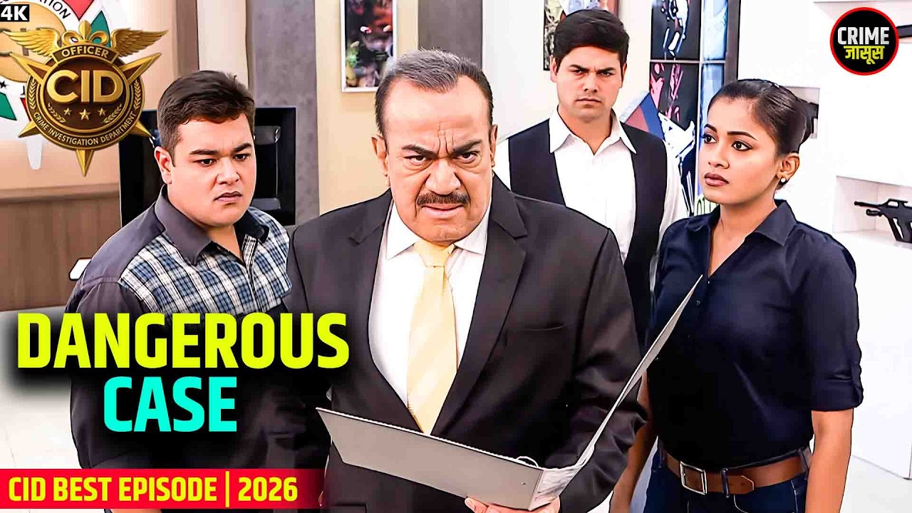 CID की टीम का जाँच मिशन – रहस्यमयी केस का खुलासा! 🔍| Best Of CID | New Episode 2026 #CIDShow