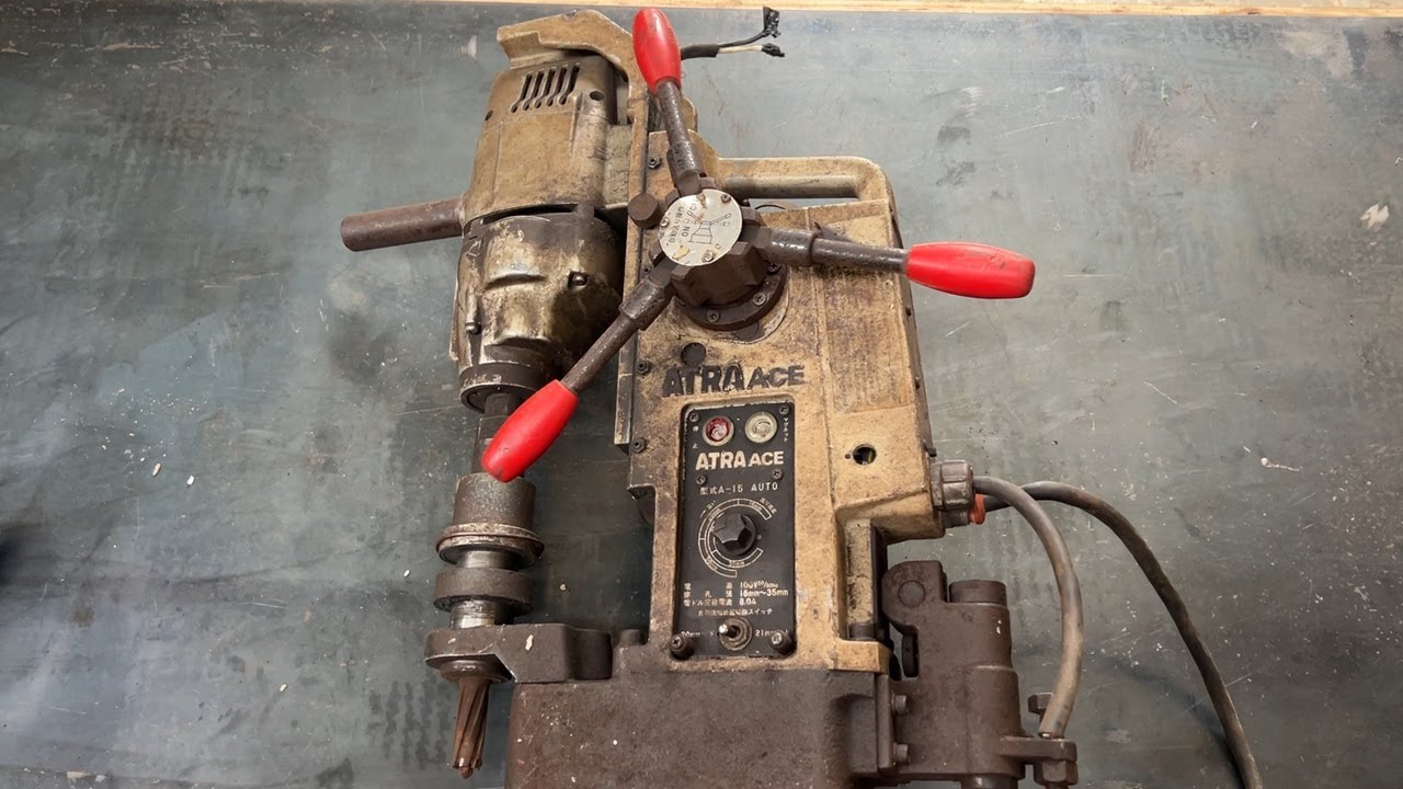 ATRA ACE magnetic drill restored from only $250