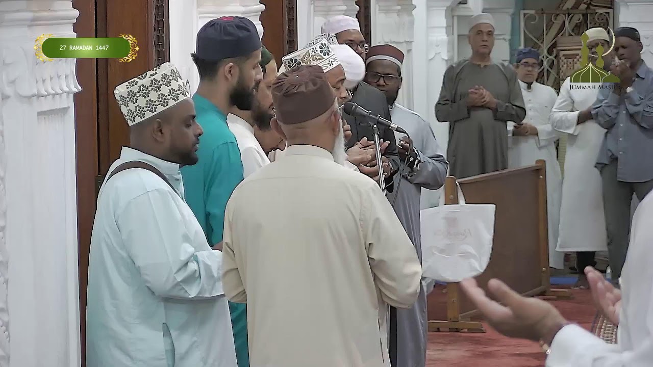 7th Shabeena 1447 || 16 March 2026 @ Jummah Mosque