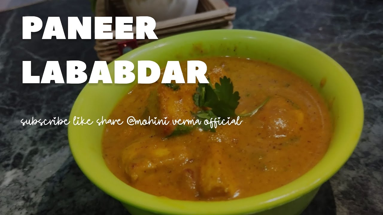 Is tarike se bna kr dekhiye #youtube #dailyvlog #youtubevideo #vlogger 