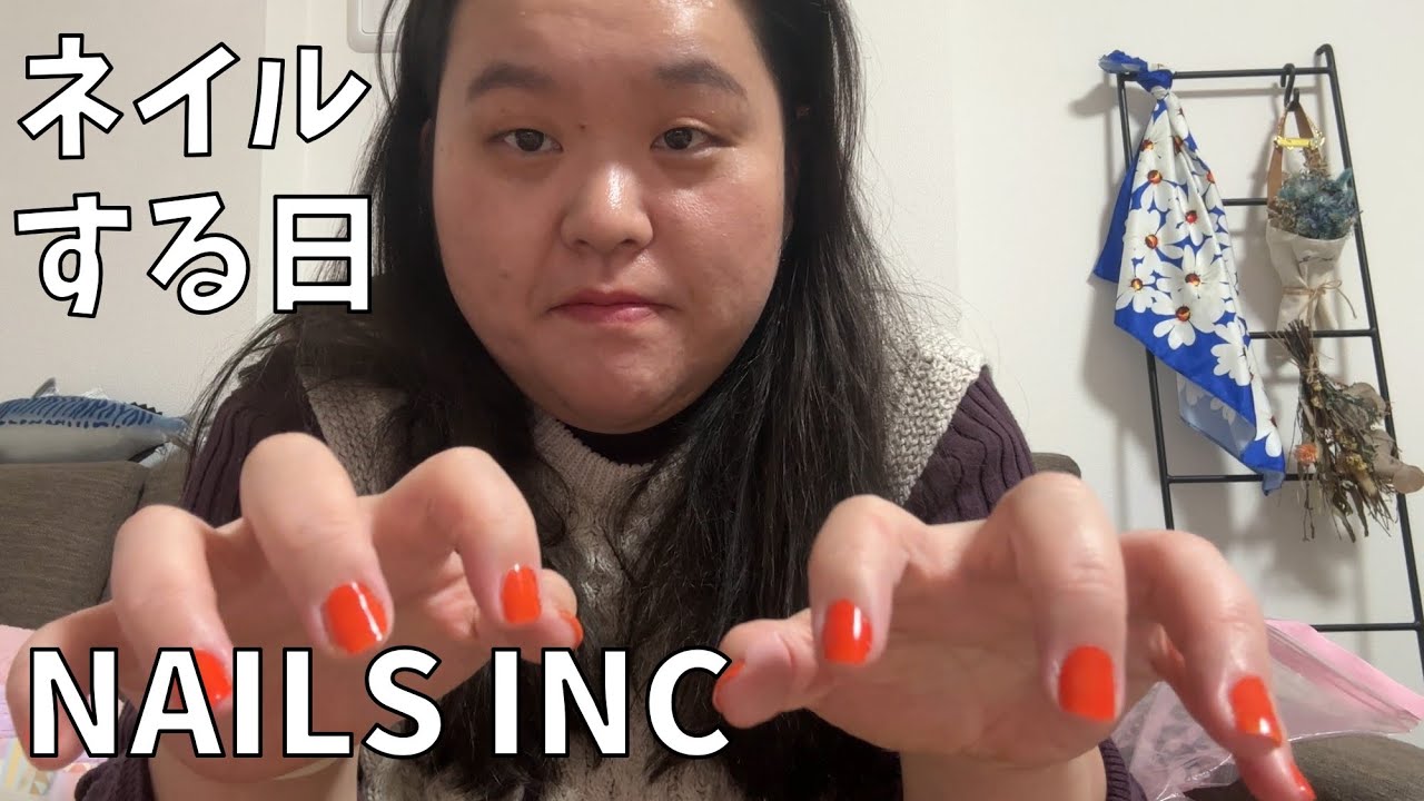 【NAILS INC】一緒にネイルしましょう！【ネイルを始める前やっておけばよかった】