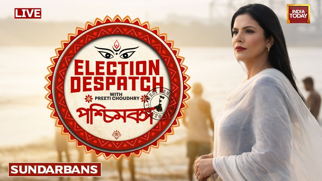 LIVE: Bengal Election | Election Despatch From Sundarbans | From Poll Violence To Survival Struggles