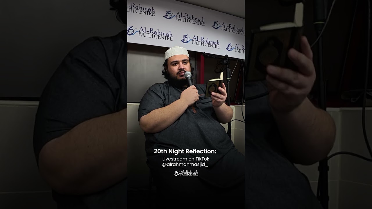 Night 20 Reflection - A reminder straight after Taraweeh — what stood out to you tonight?