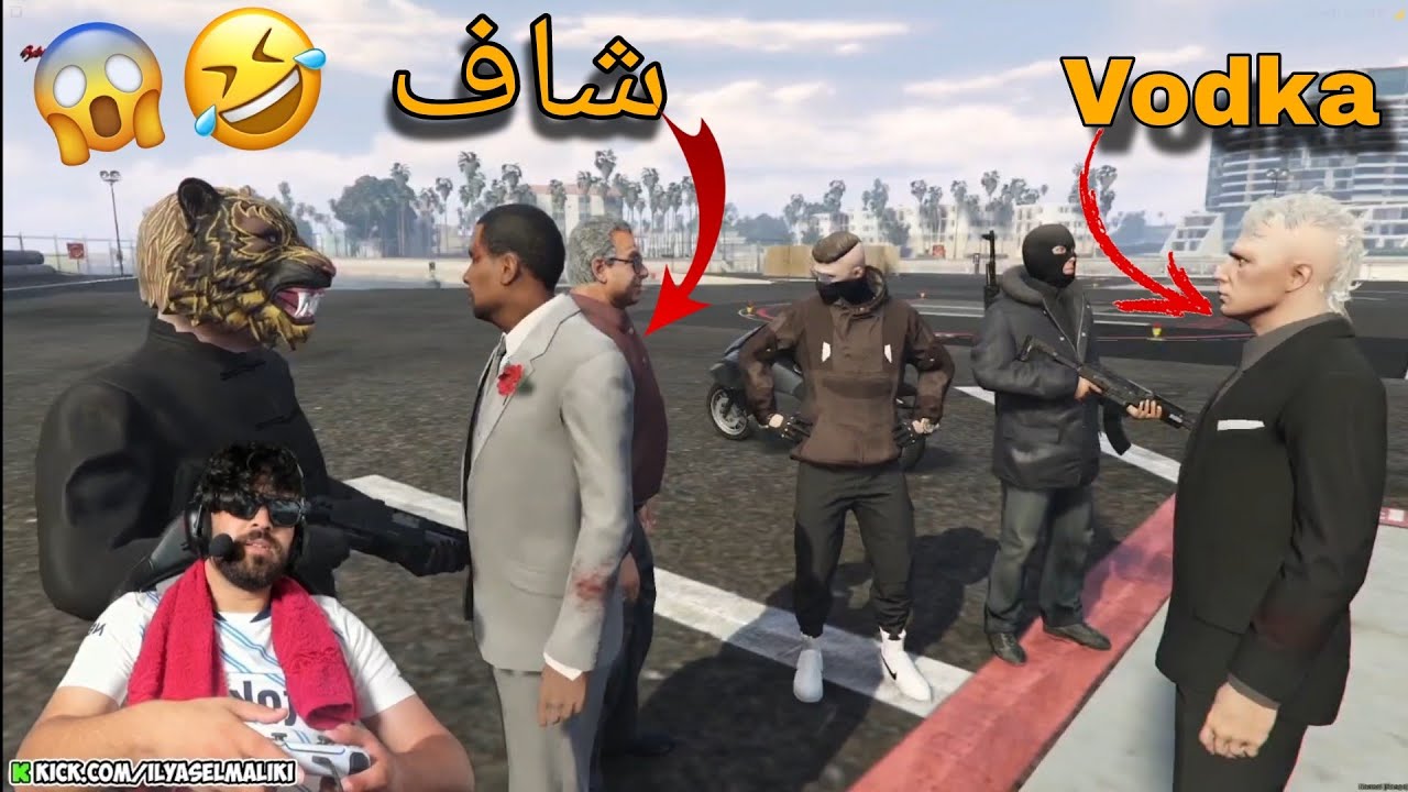 الياس المالكي و vodka كيخطو يسرقو بانكا الموت ديال الضحك مع إلياس كيخربق ليهم كلشي 😂😂😂