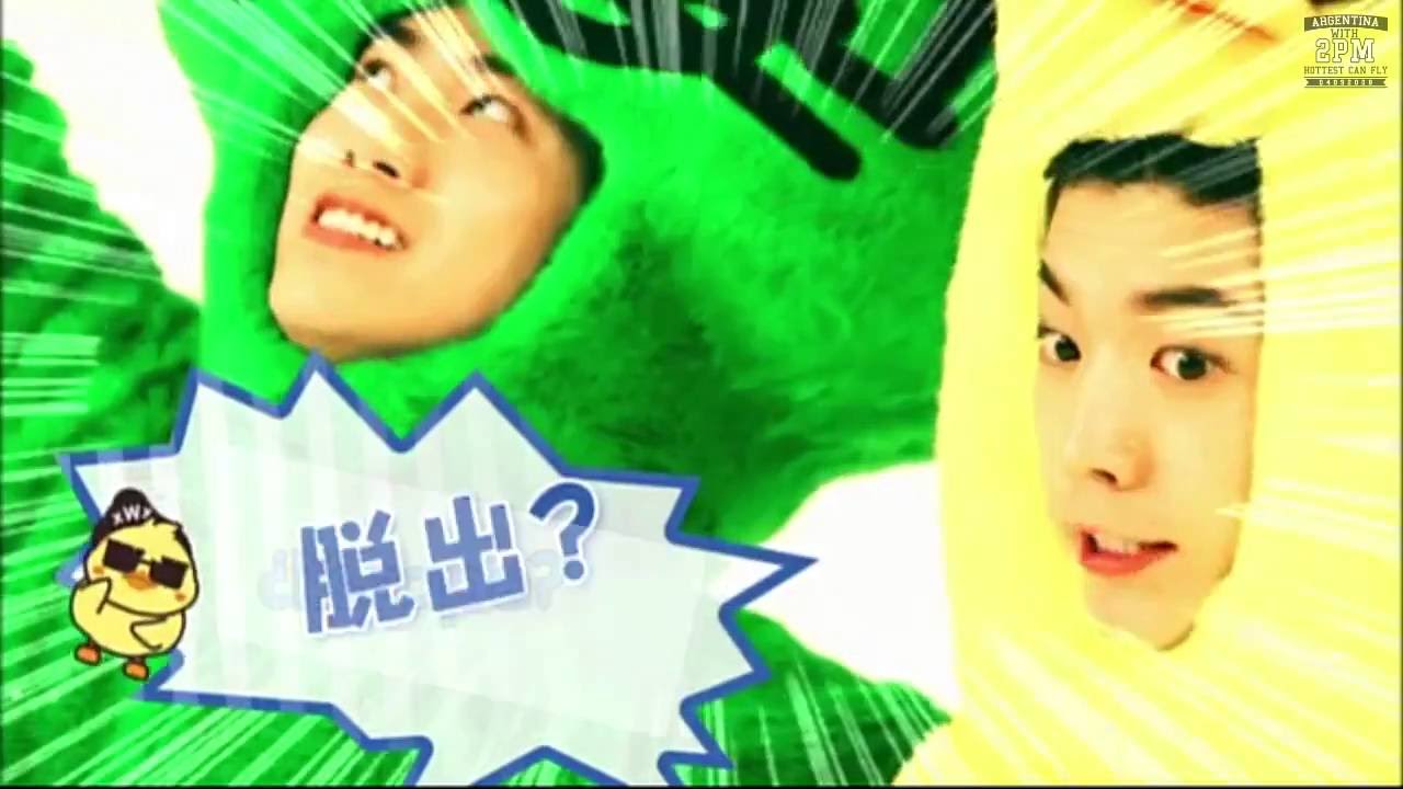 YaZoo 2013 [Sub Esp] 5-6