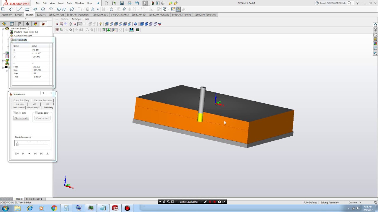 Lesson #3 SolidCAM for beginners-Урок #3 SolidCAM.