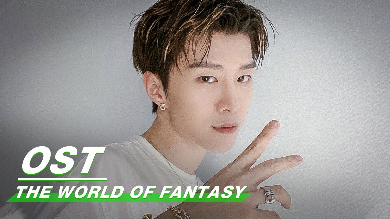 [ MV ] The World Of Fantasy -