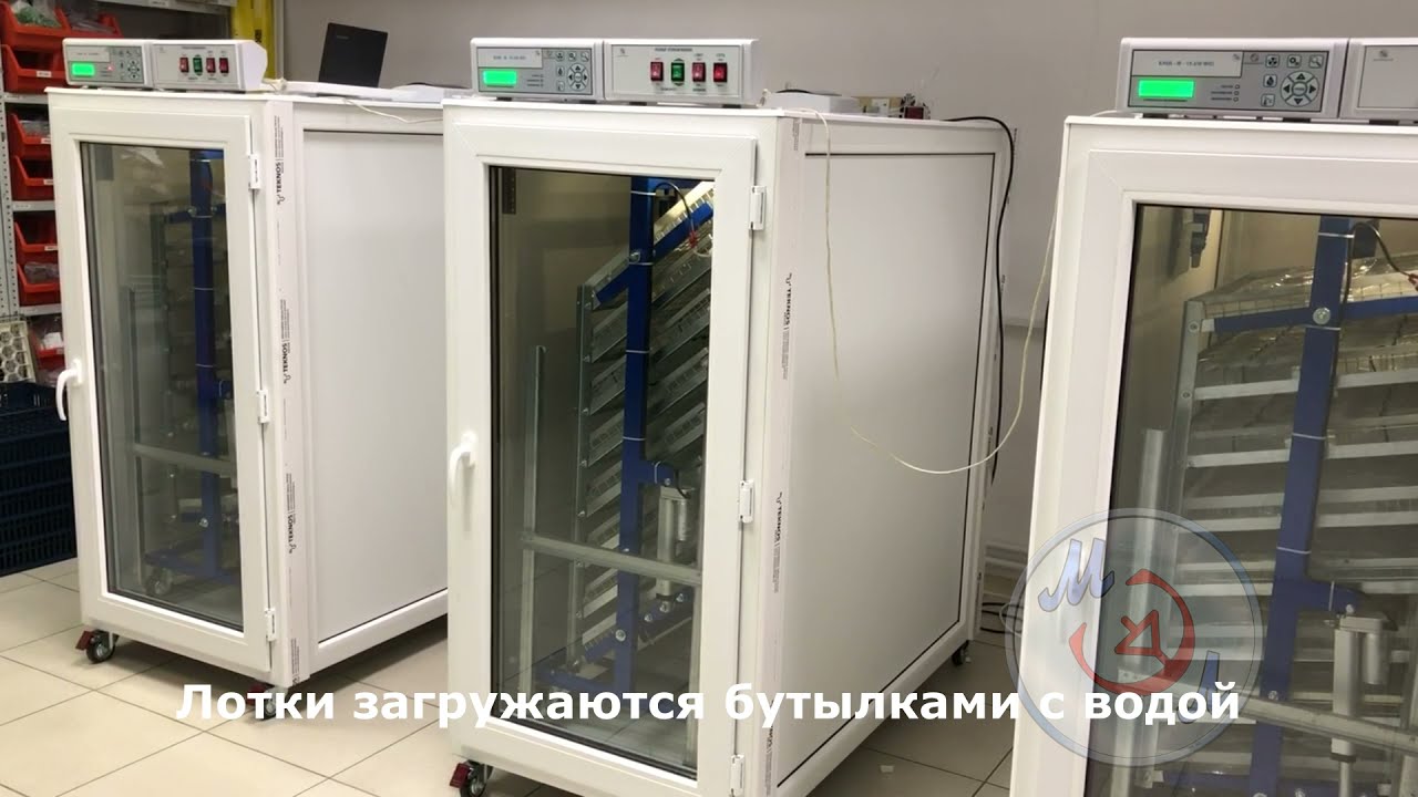 Автоматические инкубаторы на 1000 яиц: техпрогон перед отгрузкой покупателю