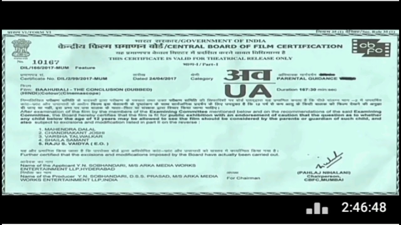 K.G.F Chapter-2 full movie  #kgf #kgf2fullmovie #fake #prank #lol #subscribe #love #lovemovies