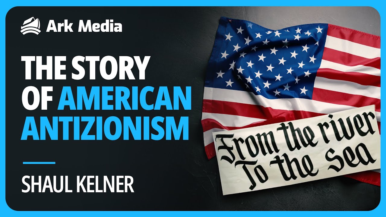 The Story of American Antizionism - with Shaul Kelner
