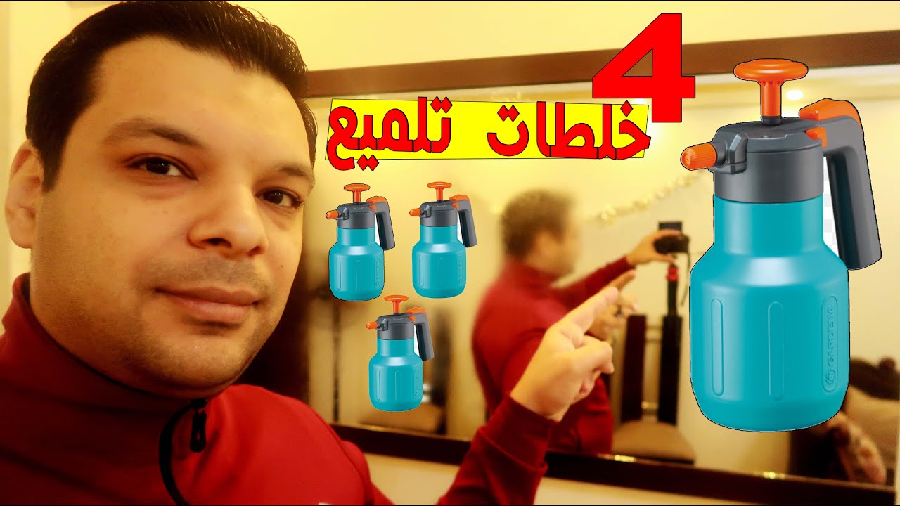 4 وصفات لعمل ملمع زجاج بمكونات طبيعية ومنزلية زهيدة الثمين ونتيجة مثالية في فيديو واحد