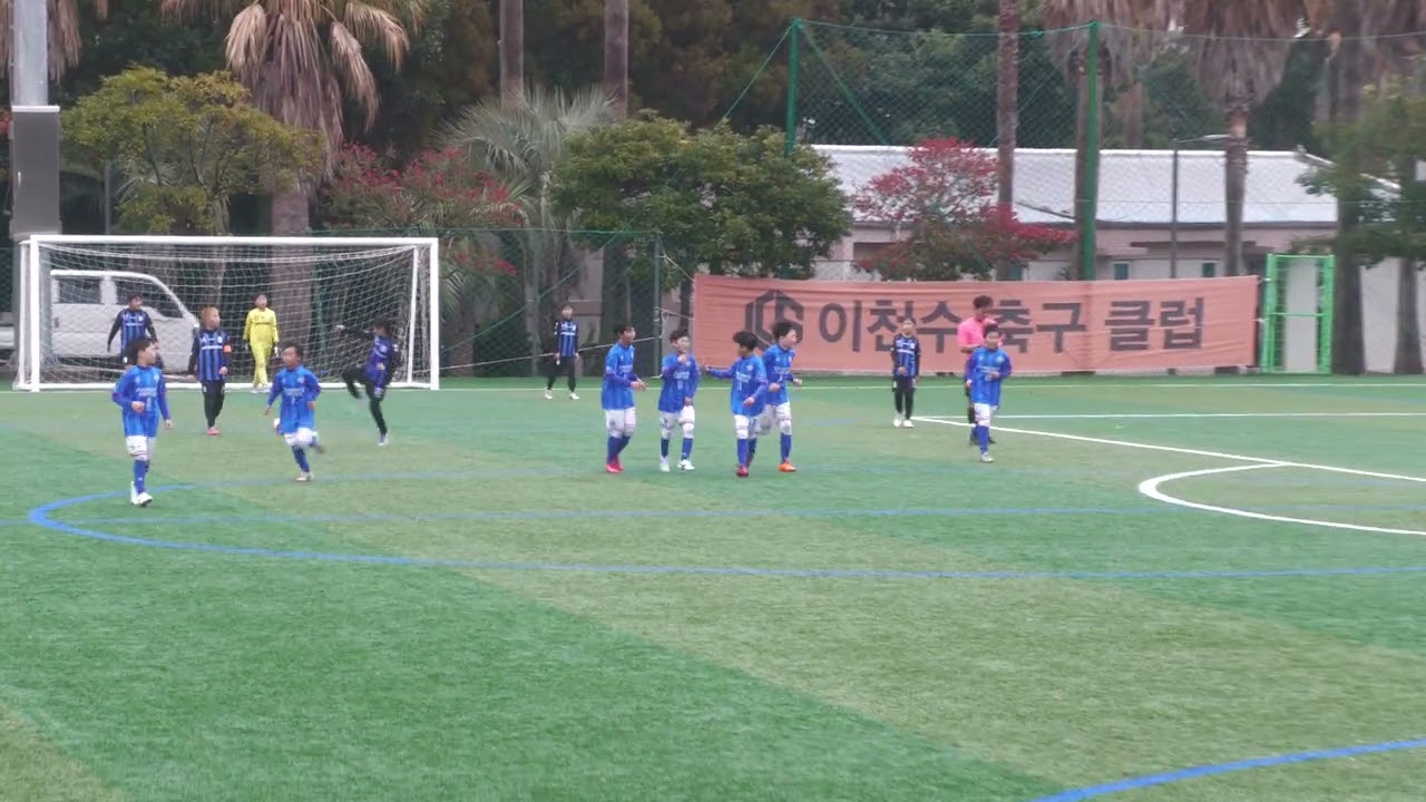 20260210 영등포구스포츠클럽U11 vs 양강초