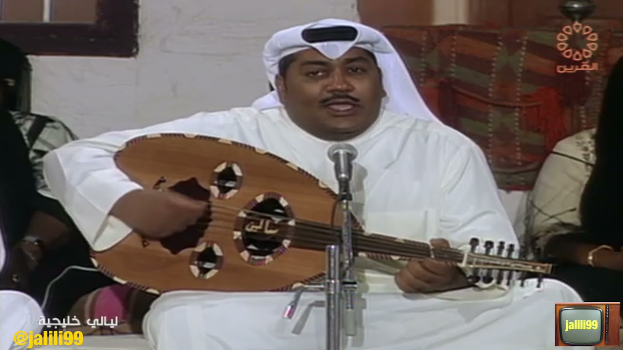 HD 🇰🇼 ١٩٩٨م جودة عالية قال احبك اداء طارق سليمان سهرة ليالي خليجية والزمن الجمييل