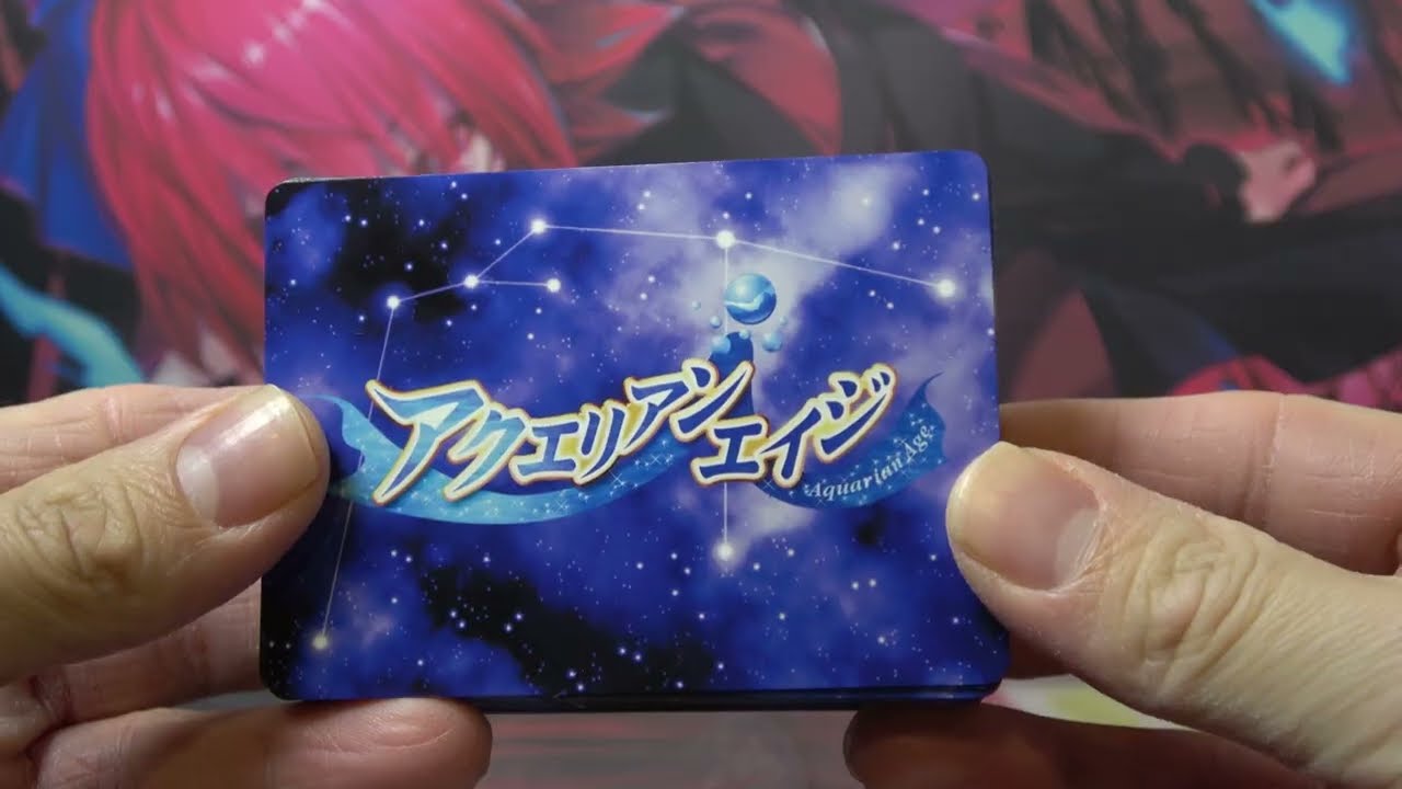 Aquarian Age TCG ( アクエリアンエイジ TCG ) Mega Mail Haul