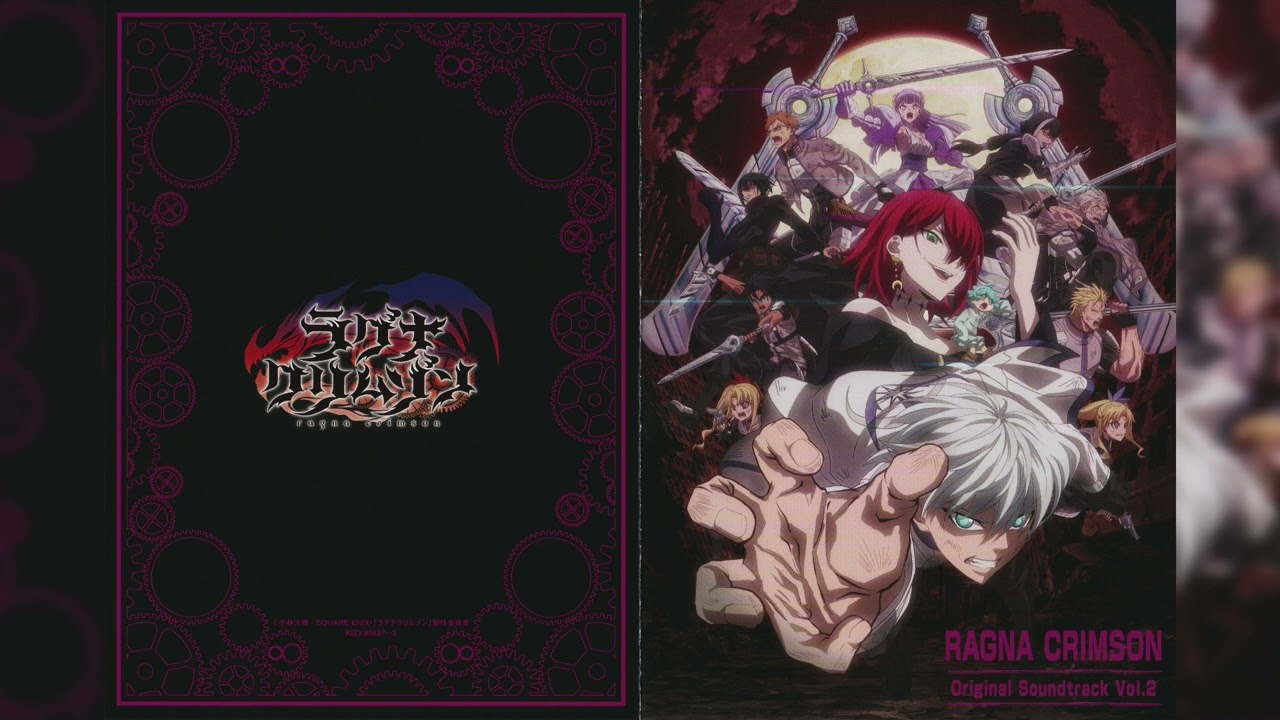 Ragna Crimson OST Vol. 2 - Good Fight in Struggle