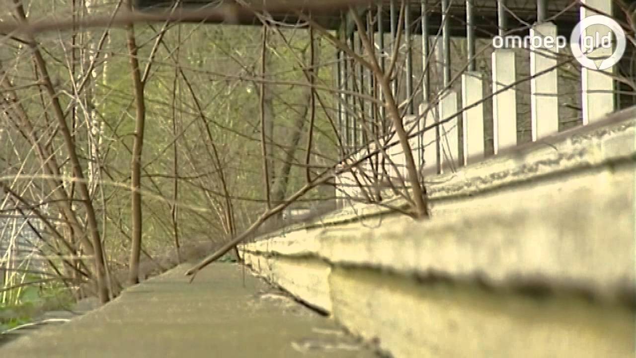 Wedstrijd FC Wageningen afgelast vanwege dreiging rellen