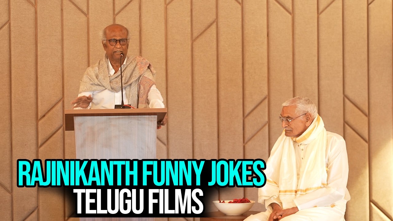 Superstar Rajinikanth Funny Jokes on Telugu Films at Green Park Resort Opening | Daily Culture