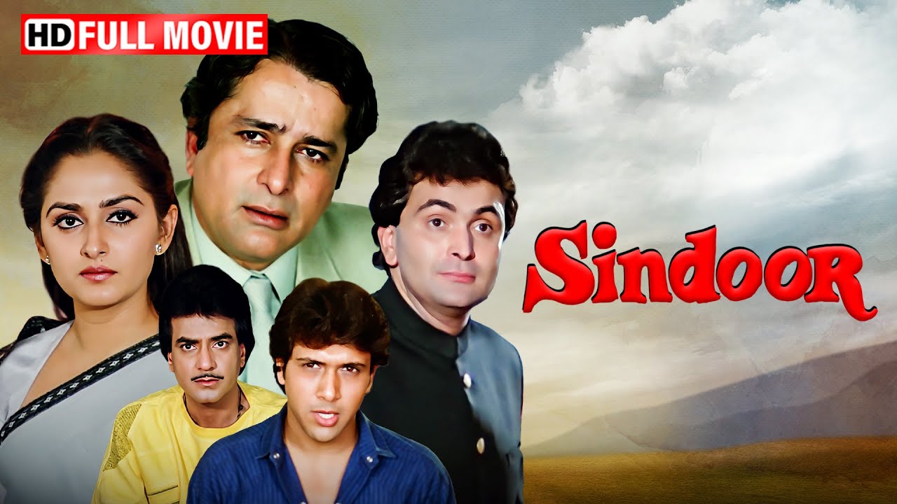 सिन्दूर: प्यार, त्याग और रिश्तों की कहानी - Sindoor (Full Movie) - Shashi Kapoor, Jaya Prada,Govinda