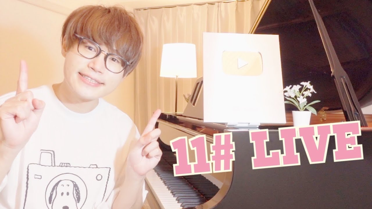 【C3X espressivo購入記念】11# TAKU-音 TV ピアノLIVE【19万人ありがとう】