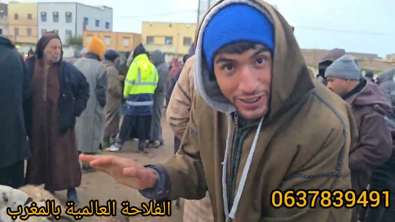 مباشر من سوق تلات ولاد فارس بالتاريخ اليوم3مارس2026