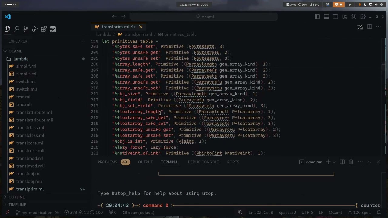 Скринкаст. Встроенные примитивы в OCaml.