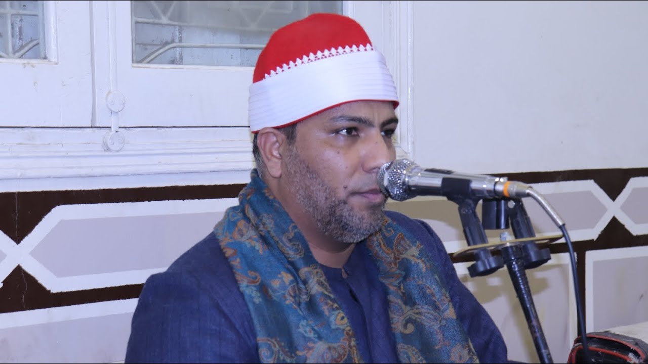 الشيخ لطفي على الشناوي البقرة وآل عمران عزاء حرم الحاج فوزي عبدالعزيز بالفدادنة ١٧ ٣ ٢٠٢٦ أحمد عزت .