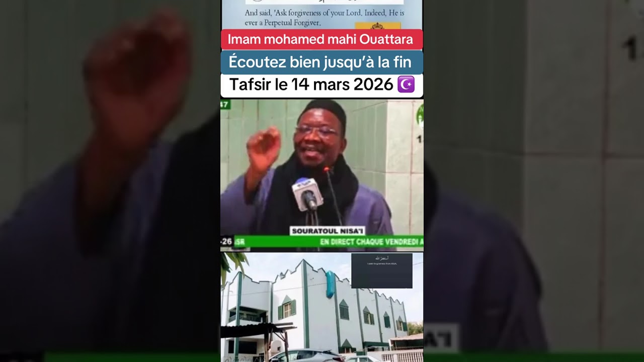 16 mars 2026