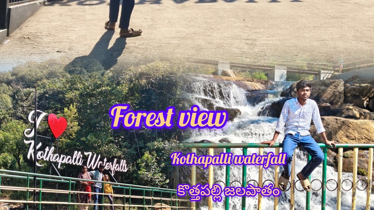 Kothapalli waterfall 