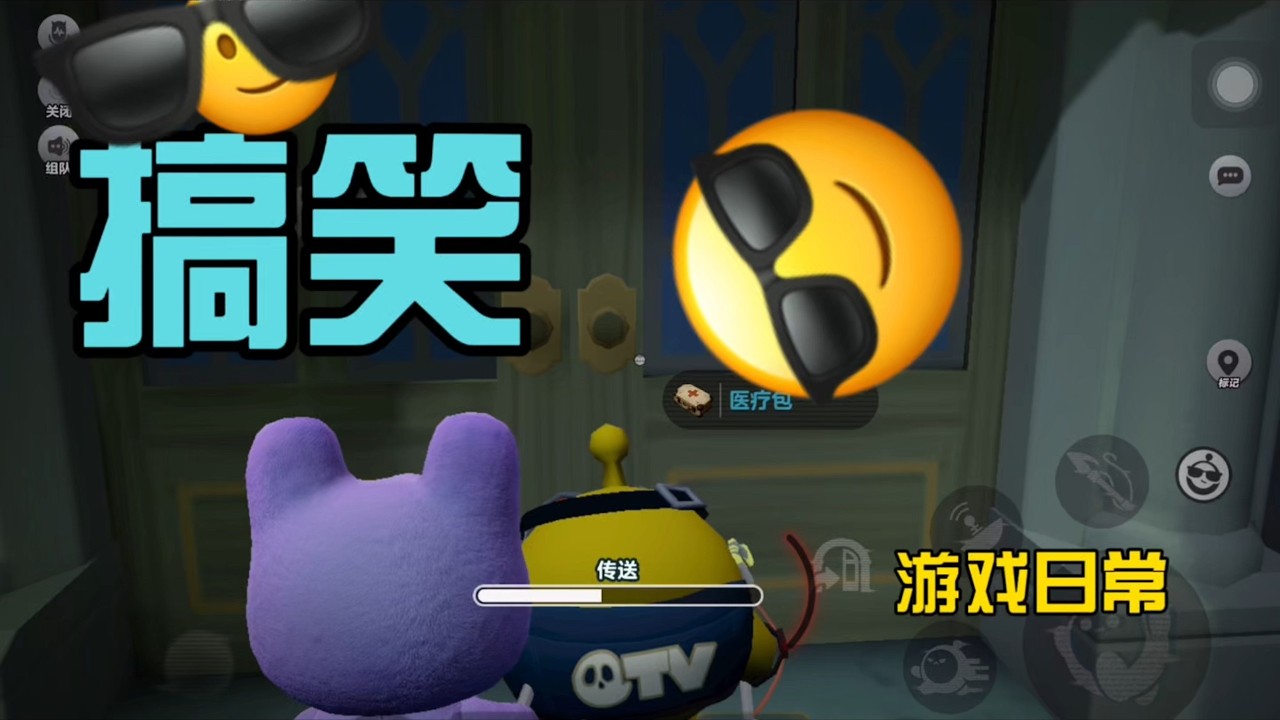 我的运气真不错