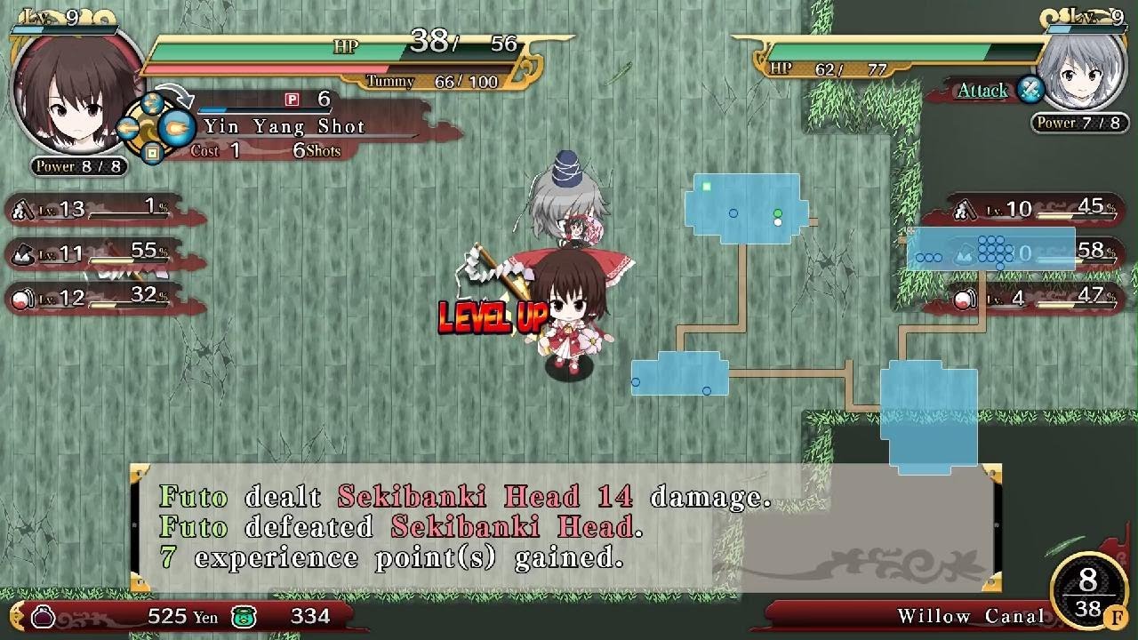 TOUHOU Genso Wanderer Wandering
