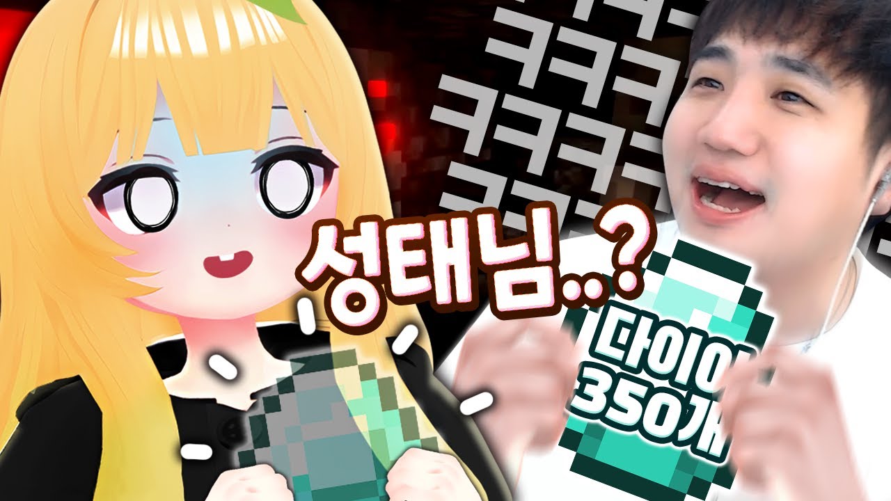 마크에서 장비 마련하다가 털렸습니다.. [로나서버 시즌1 EP.01]