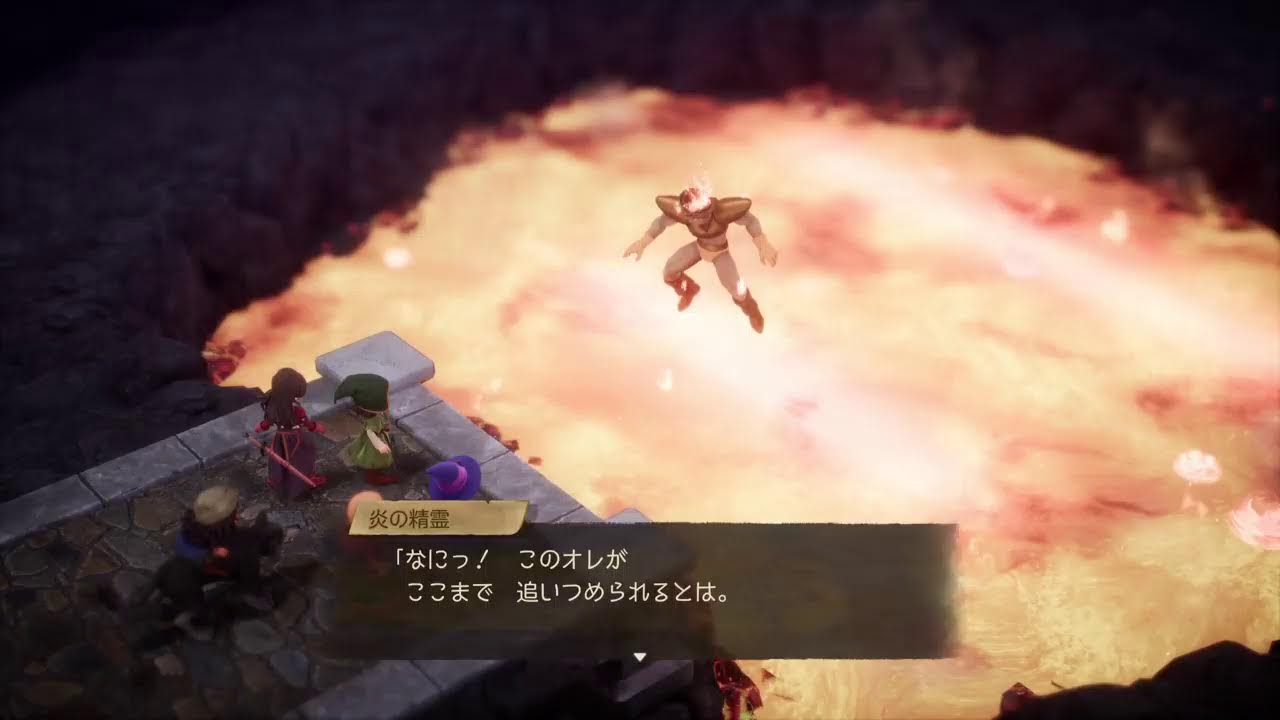 [PS5版]#ドラゴンクエスト７　リメイク配信その８[ネタバレ注意]