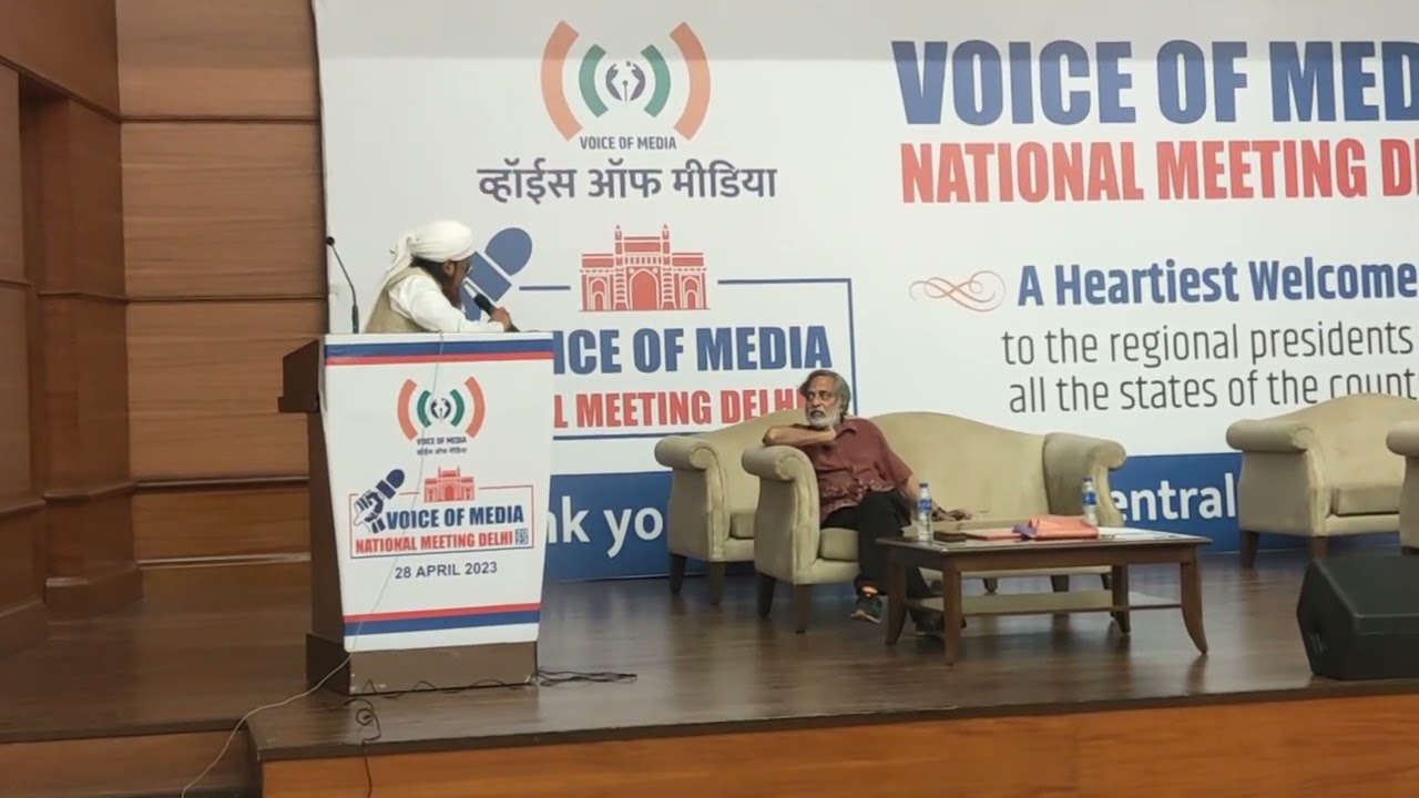 bahut Khubsurat Hai Mera Watan boy Mufti Haroon Nadvi ki awaaz mein